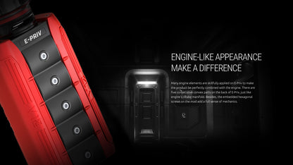 Smok E-Priv